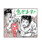 人々17（漫画風編2）(再)（個別スタンプ：18）