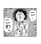 人々17（漫画風編2）(再)（個別スタンプ：24）