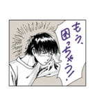 人々17（漫画風編2）(再)（個別スタンプ：25）