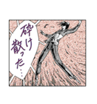 人々17（漫画風編2）(再)（個別スタンプ：28）