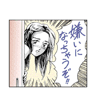 人々17（漫画風編2）(再)（個別スタンプ：33）