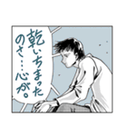 人々17（漫画風編2）(再)（個別スタンプ：37）