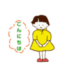 いっこちゃん3（個別スタンプ：2）