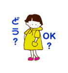いっこちゃん3（個別スタンプ：3）