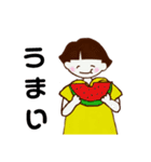 いっこちゃん3（個別スタンプ：9）