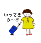 いっこちゃん3（個別スタンプ：10）