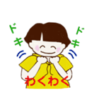 いっこちゃん3（個別スタンプ：12）