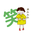 いっこちゃん3（個別スタンプ：13）