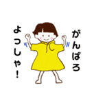 いっこちゃん3（個別スタンプ：18）