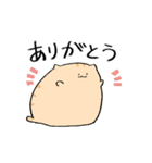 にわねこ動く（個別スタンプ：16）