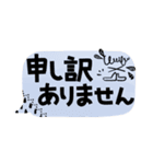 簡単＆時短★ラク②スタンプで完結【敬語】（個別スタンプ：25）