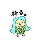 日常のアマビエスタンプ（個別スタンプ：1）