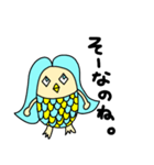 日常のアマビエスタンプ（個別スタンプ：6）