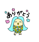 日常のアマビエスタンプ（個別スタンプ：7）