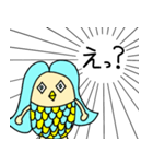 日常のアマビエスタンプ（個別スタンプ：15）