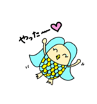 日常のアマビエスタンプ（個別スタンプ：20）