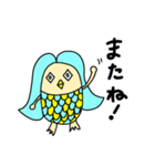 日常のアマビエスタンプ（個別スタンプ：24）
