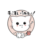 ウイルスに負けにゃいよ！（個別スタンプ：3）