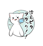 ウイルスに負けにゃいよ！（個別スタンプ：4）