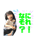 リオくんのスタンプー純パパ（個別スタンプ：8）