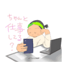 気軽にいこう（個別スタンプ：12）