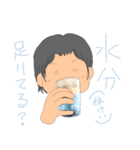 気軽にいこう（個別スタンプ：21）