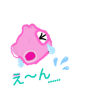 出目金ちゃん（個別スタンプ：4）