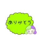 にっこりんこ キリッ（個別スタンプ：4）