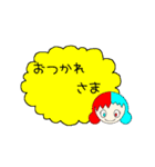 にっこりんこ キリッ（個別スタンプ：7）
