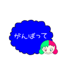 にっこりんこ キリッ（個別スタンプ：8）