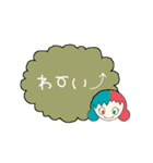 にっこりんこ キリッ（個別スタンプ：15）