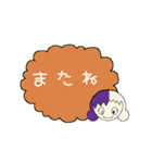 にっこりんこ キリッ（個別スタンプ：16）
