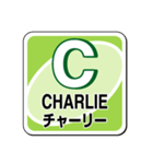 欧文カード・スタンプ版（個別スタンプ：3）