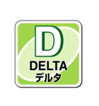 欧文カード・スタンプ版（個別スタンプ：4）