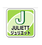 欧文カード・スタンプ版（個別スタンプ：10）