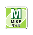 欧文カード・スタンプ版（個別スタンプ：13）