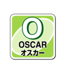 欧文カード・スタンプ版（個別スタンプ：15）