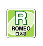 欧文カード・スタンプ版（個別スタンプ：18）