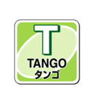 欧文カード・スタンプ版（個別スタンプ：20）