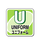 欧文カード・スタンプ版（個別スタンプ：21）