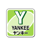 欧文カード・スタンプ版（個別スタンプ：25）