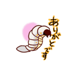 カブトムシの幼虫 ルーク2（個別スタンプ：1）