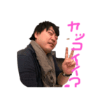 キッシーと愉快な仲間達2（個別スタンプ：1）