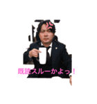 キッシーと愉快な仲間達2（個別スタンプ：2）