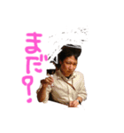 キッシーと愉快な仲間達2（個別スタンプ：3）