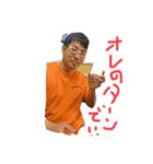 キッシーと愉快な仲間達2（個別スタンプ：4）