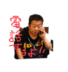キッシーと愉快な仲間達2（個別スタンプ：6）