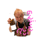 キッシーと愉快な仲間達2（個別スタンプ：8）