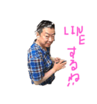 キッシーと愉快な仲間達2（個別スタンプ：9）