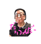 キッシーと愉快な仲間達2（個別スタンプ：11）